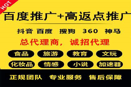 知乎信息流投放实战技巧解析