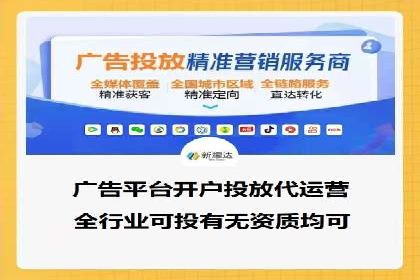 如何在竞争激烈的市场中做好SEM——案例分析
